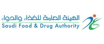 Saudi Food and Drug Authority