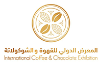 International Coffee and Chocolate Exhibition